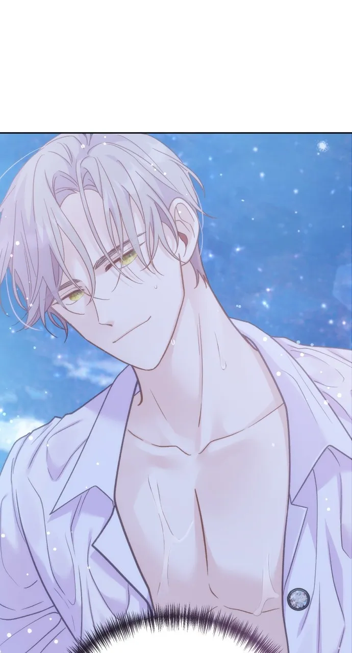 To Die or To Fall In Love Chapter 7 page 26 - 