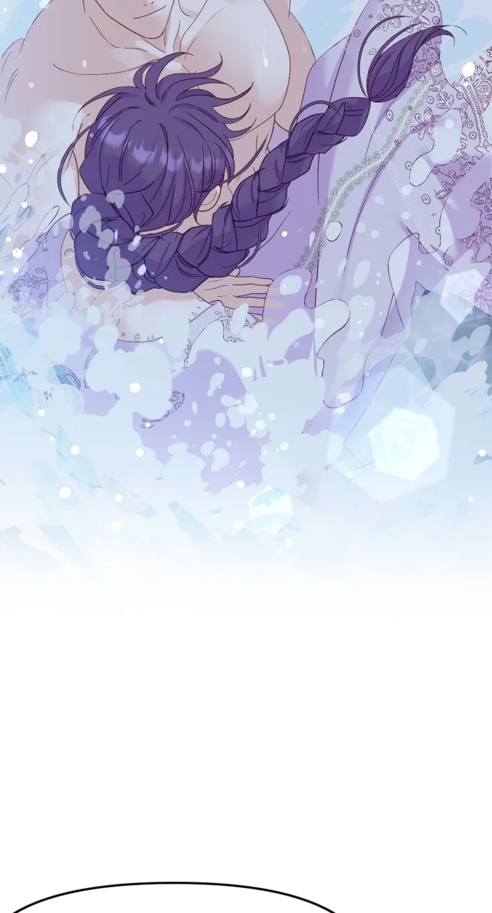 To Die or To Fall In Love Chapter 7 page 55 - 