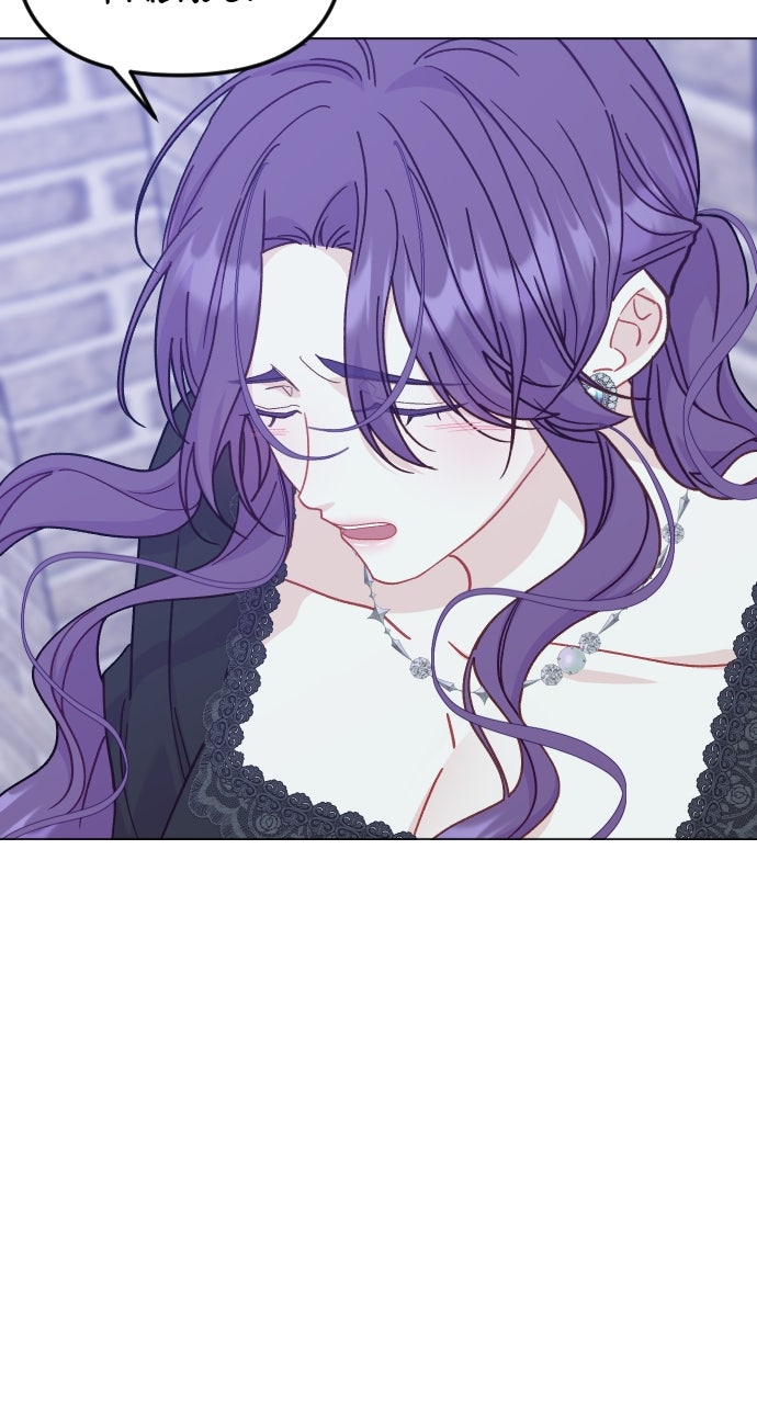 To Die or To Fall In Love (S2) Episode 29 page 51 - 
