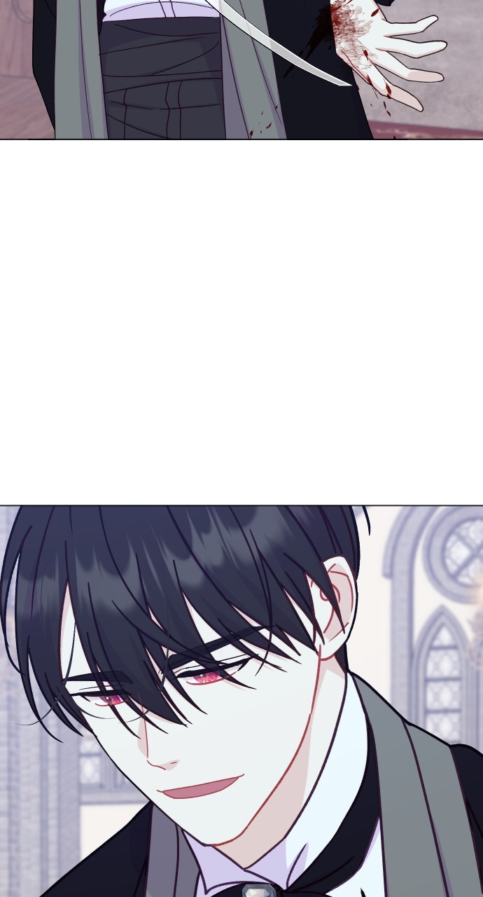 To Die or To Fall In Love (S2) Episode 29 page 75 - 