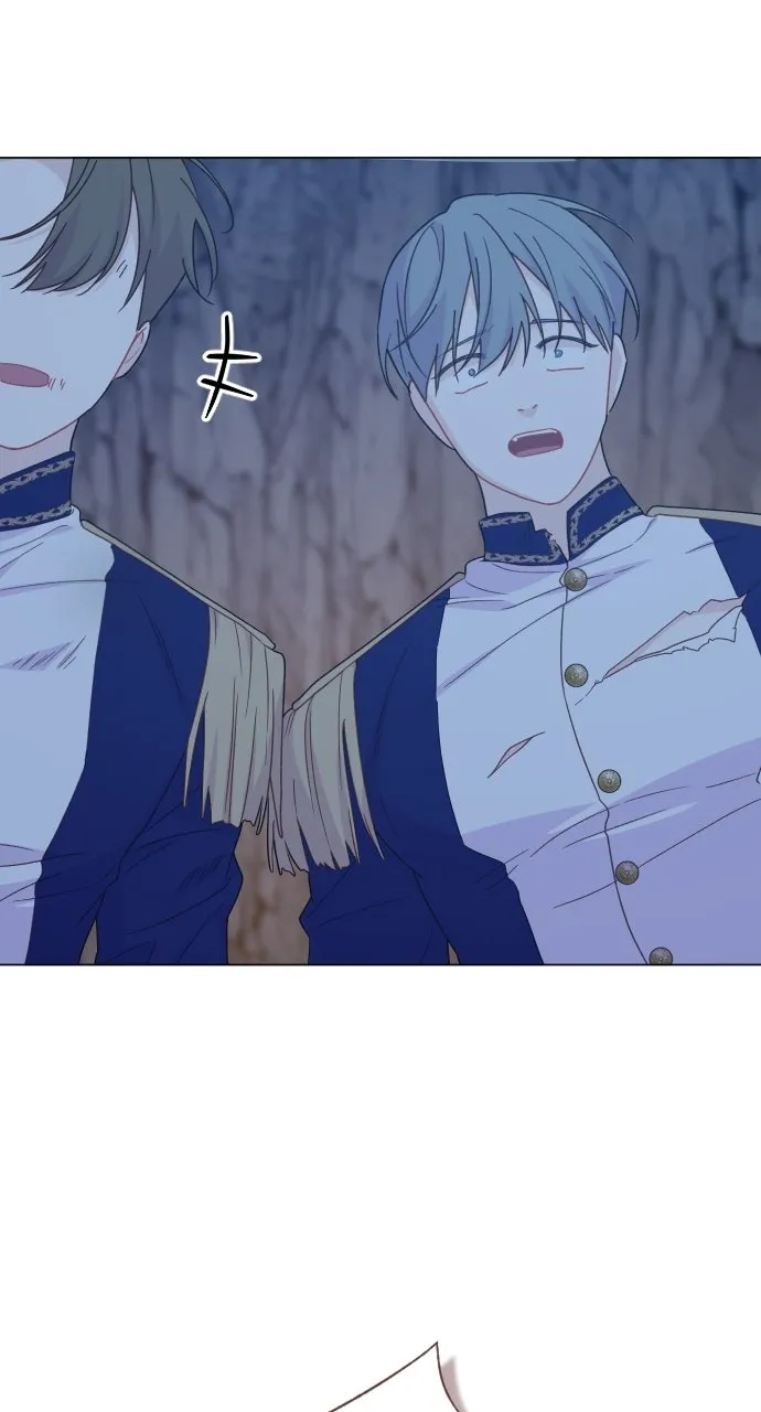 To Die or To Fall In Love Chapter 76 page 45 - 
