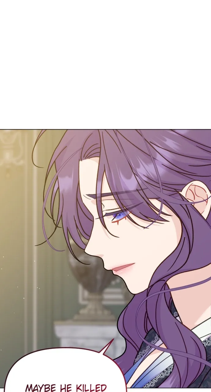 To Die or To Fall In Love Chapter 77 page 25 - 