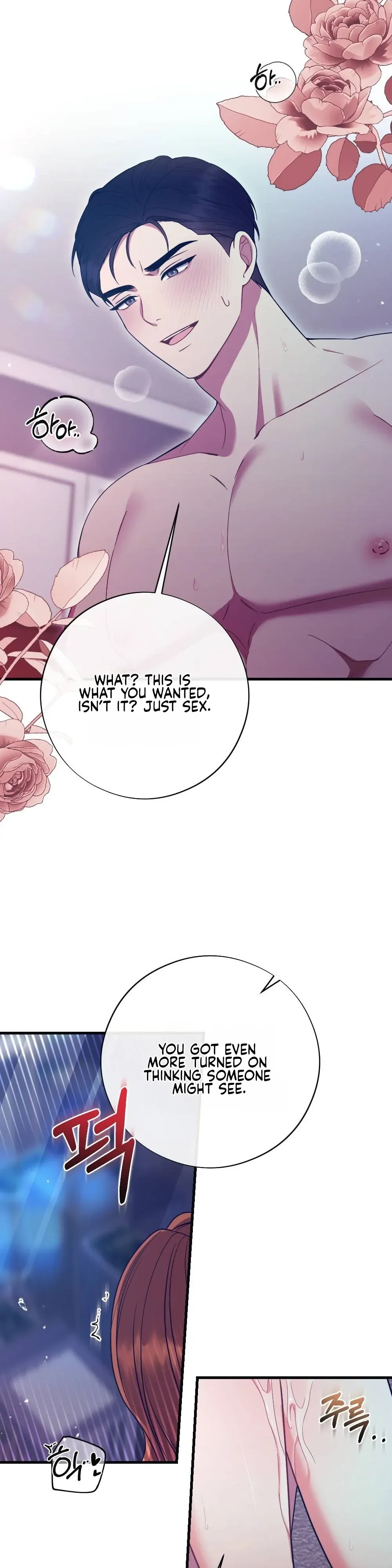 To Dig In Chapter 1 page 4 - 