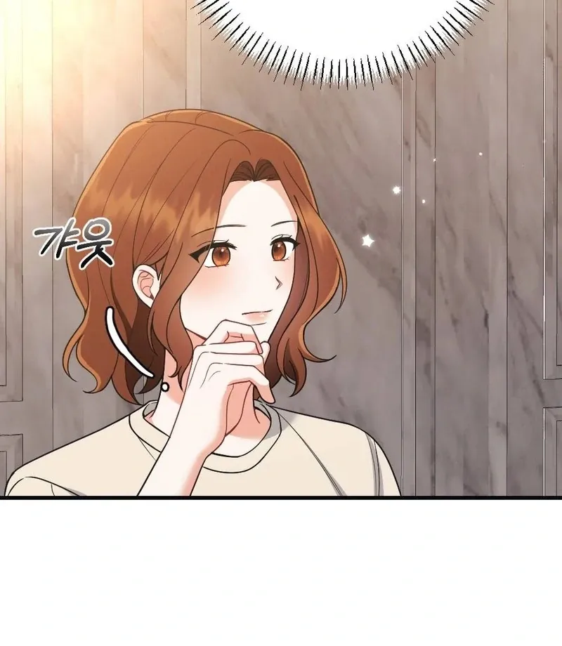To Dig In Chapter 2 page 17 - 