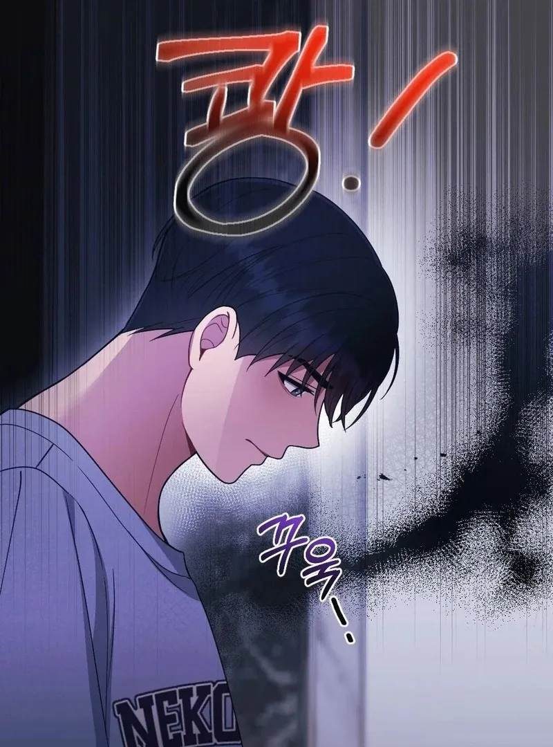 To Dig In Chapter 2 page 42 - 
