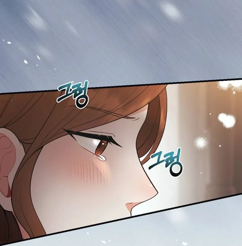 To Dig In Chapter 2 page 54 - 