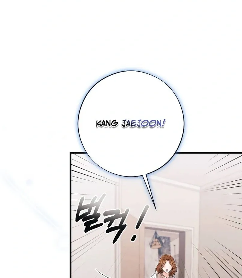 To Dig In Chapter 2 page 76 - 