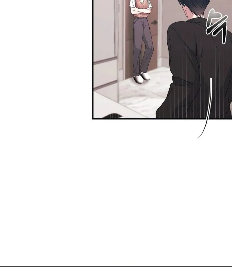 To Dig In Chapter 2 page 88 - 