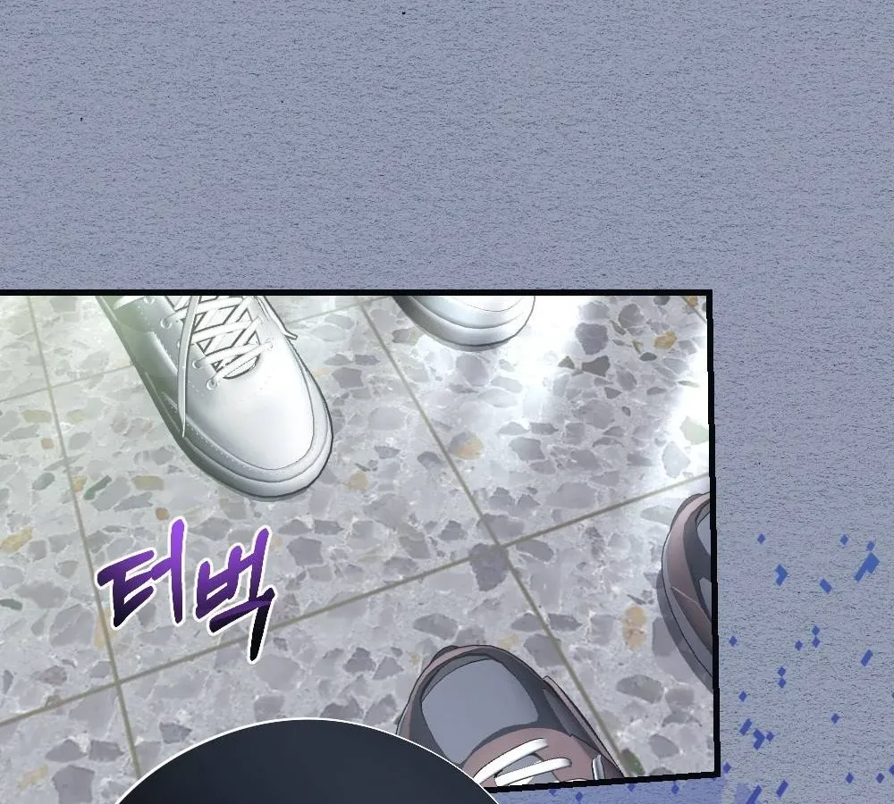 To Dig In Chapter 3 page 113 - 