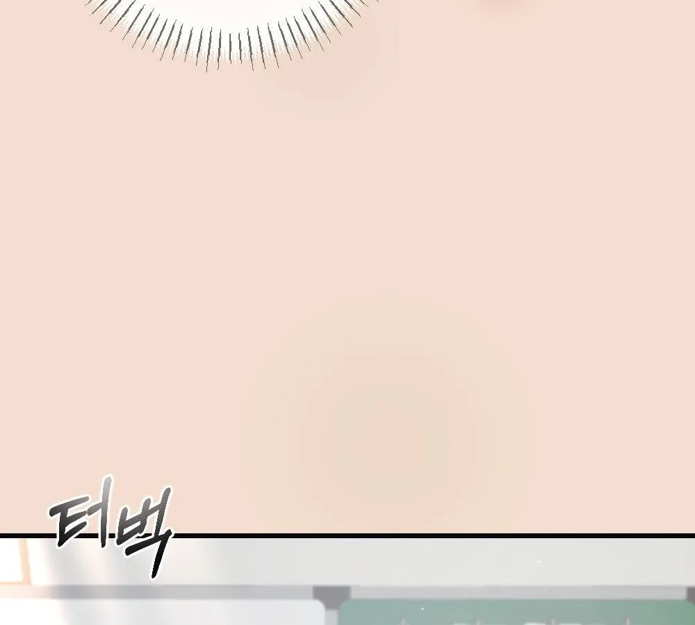 To Dig In Chapter 3 page 126 - 