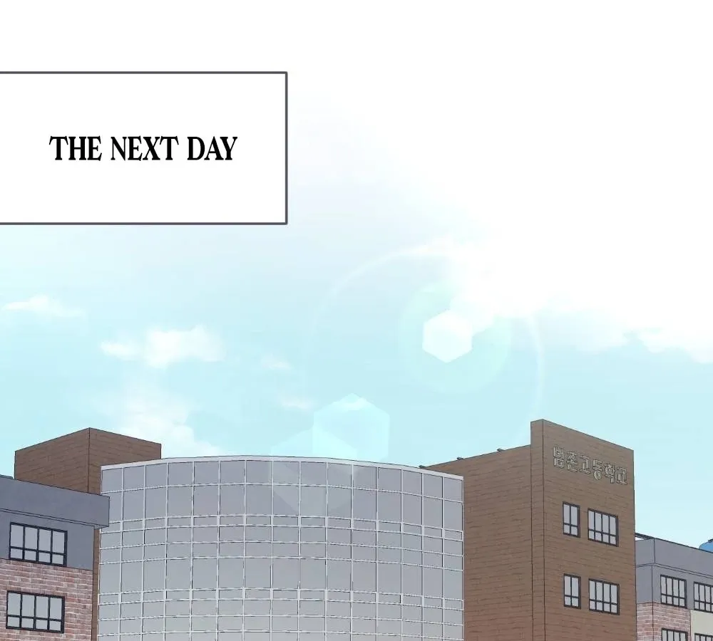 To Dig In Chapter 3 page 22 - 