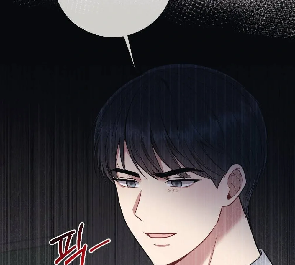 To Dig In Chapter 3 page 39 - 