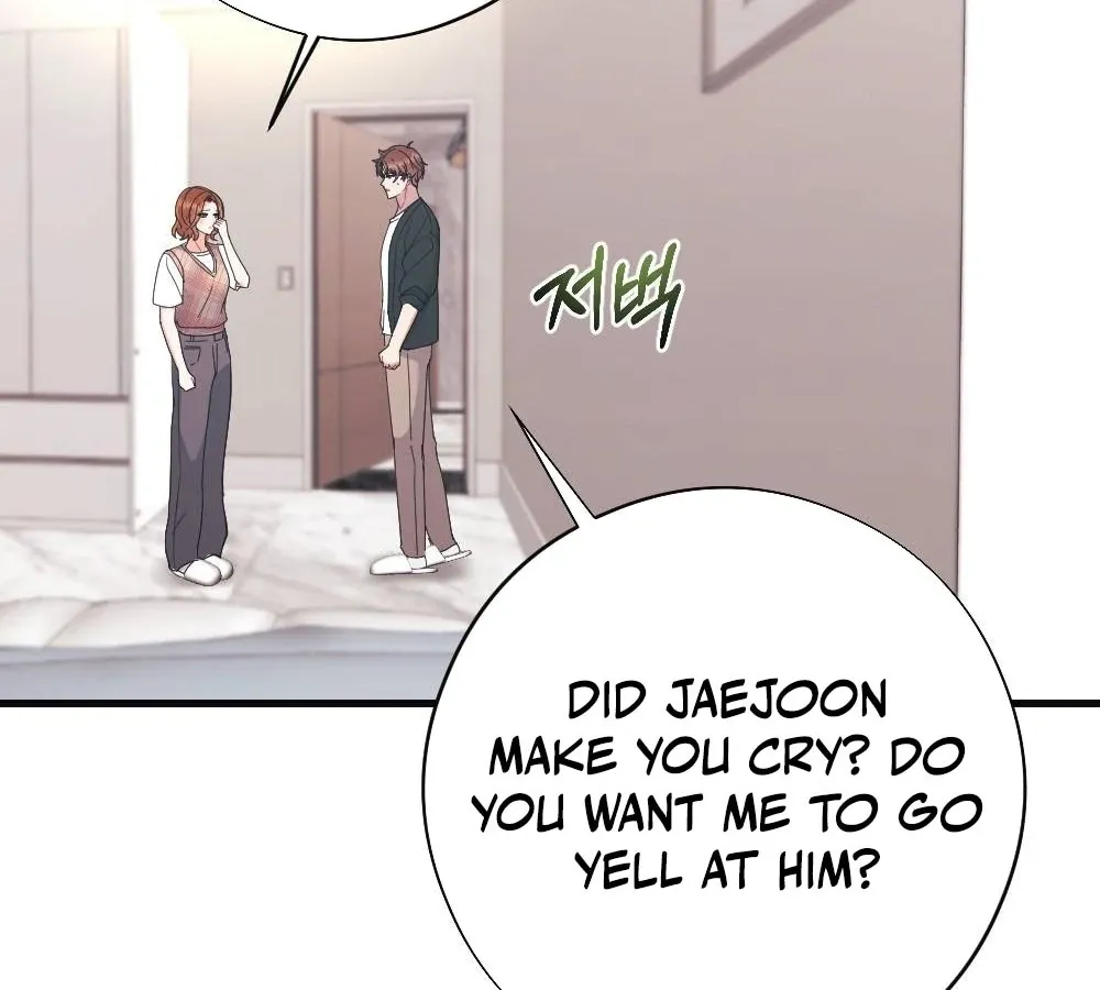 To Dig In Chapter 3 page 5 - 