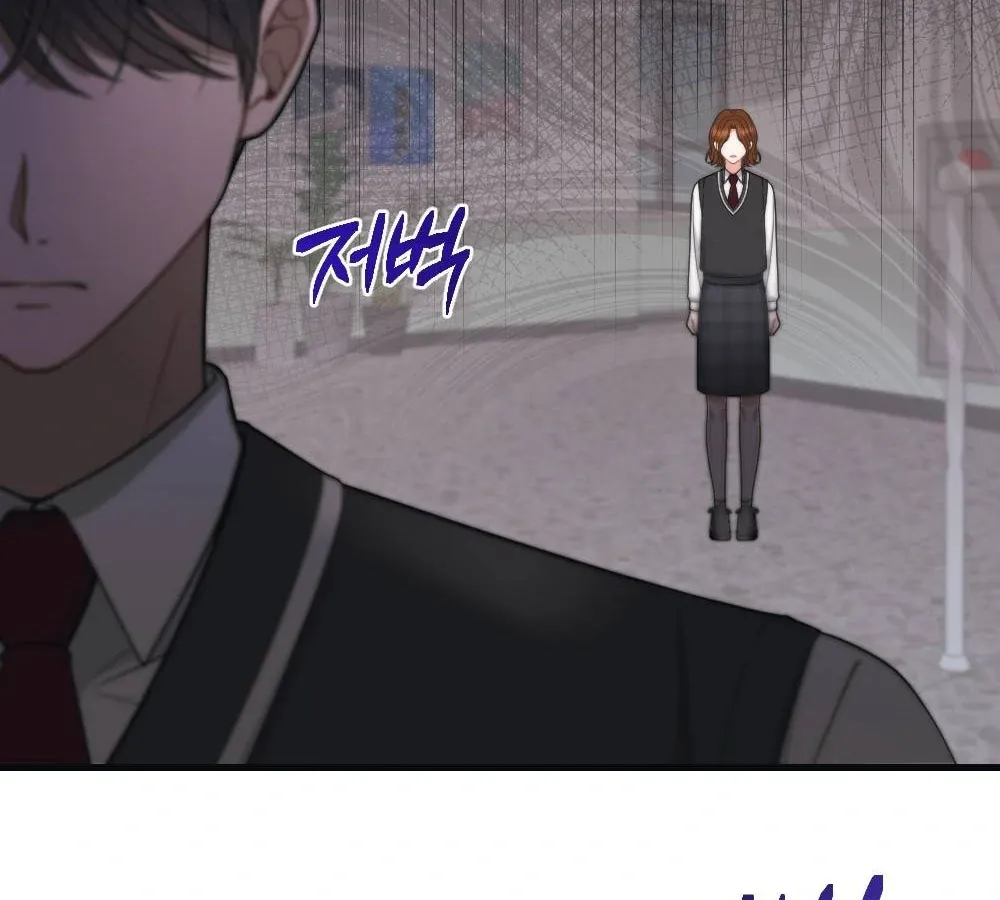 To Dig In Chapter 3 page 50 - 