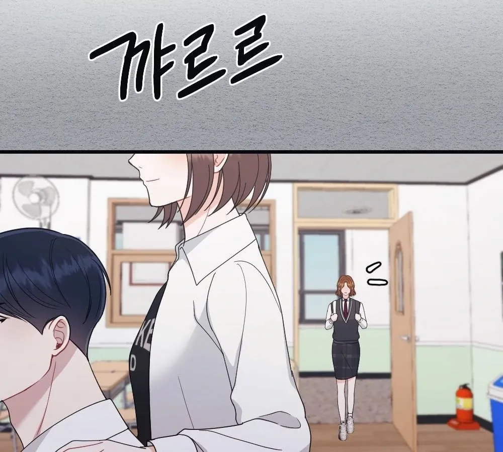 To Dig In Chapter 3 page 63 - 