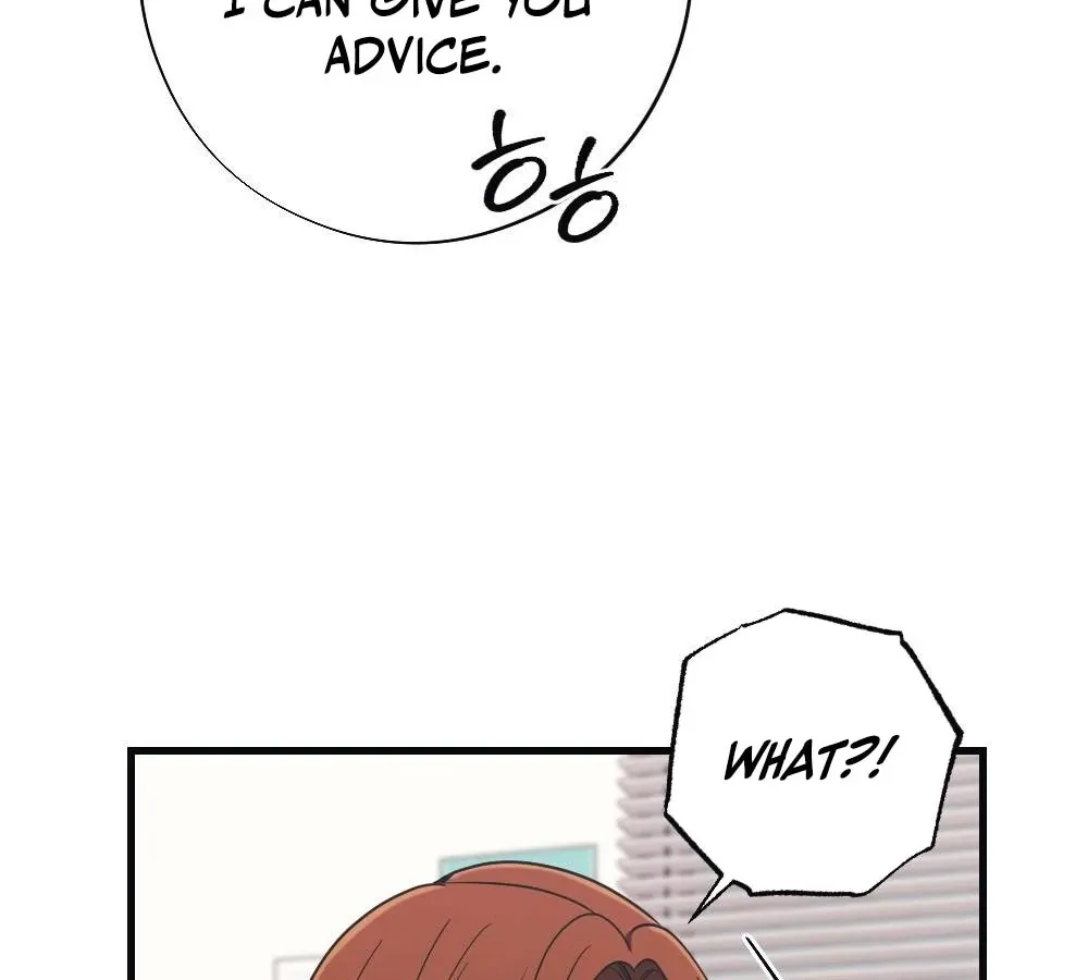 To Dig In Chapter 3 page 8 - 