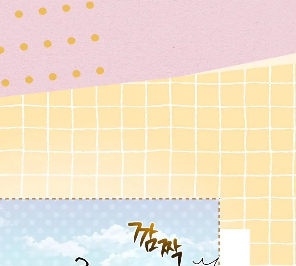 To Dig In Chapter 3 page 81 - 