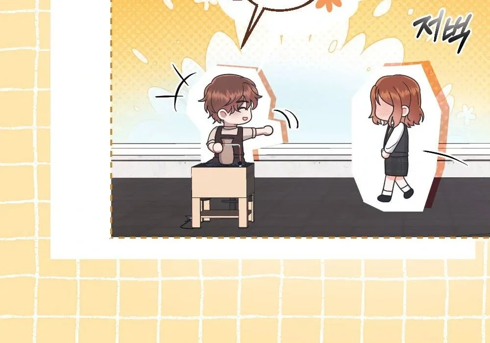 To Dig In Chapter 3 page 83 - 