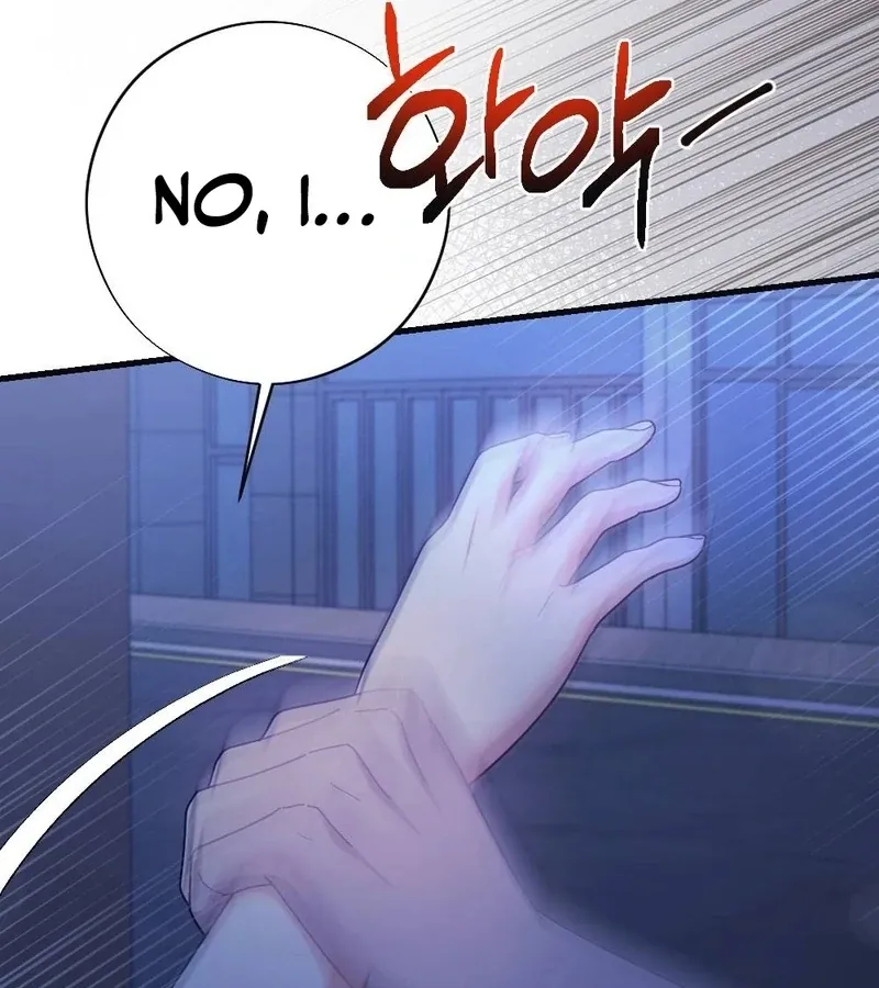 To Dig In Chapter 4 page 114 - 