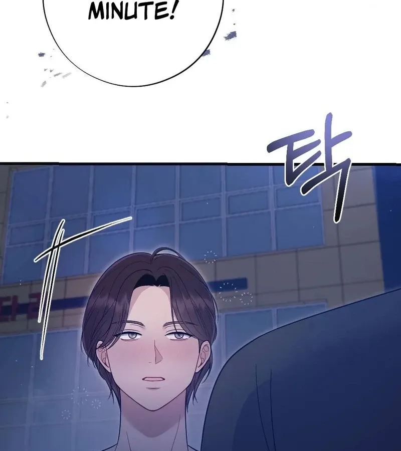 To Dig In Chapter 4 page 116 - 