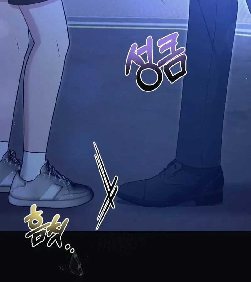 To Dig In Chapter 4 page 129 - 