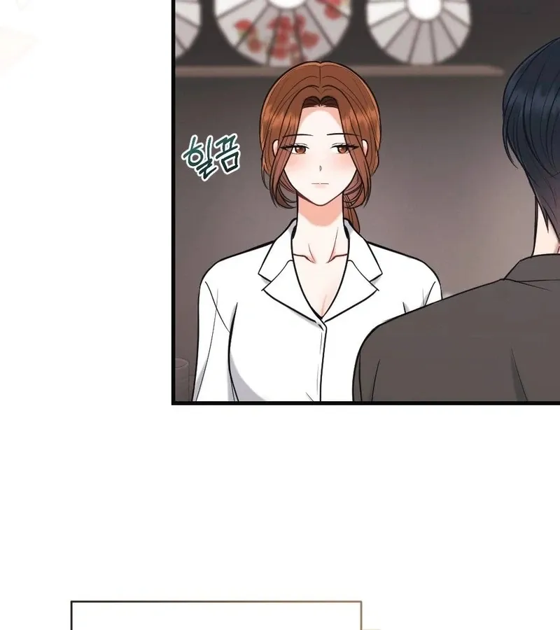 To Dig In Chapter 4 page 47 - 