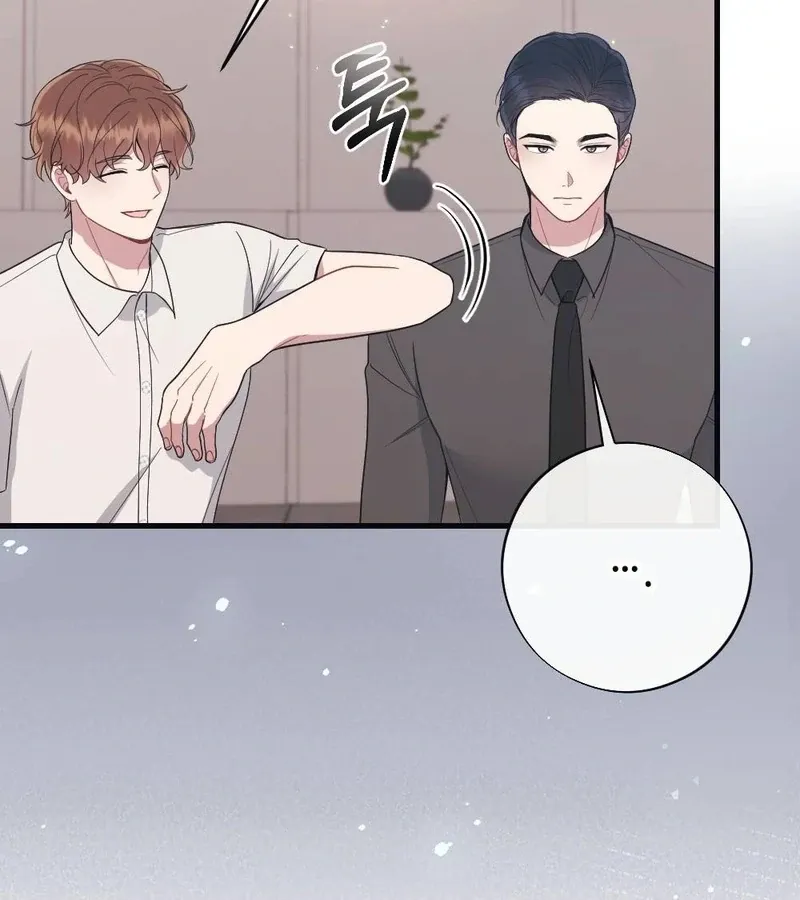 To Dig In Chapter 4 page 89 - 