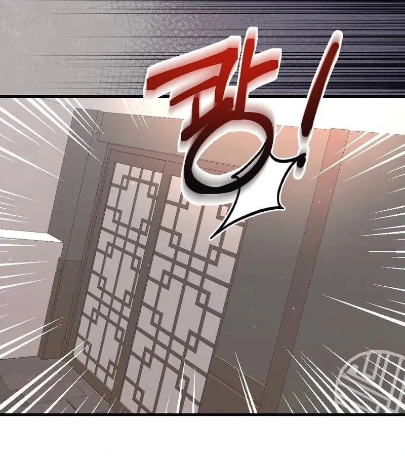 To Dig In Chapter 4 page 96 - 