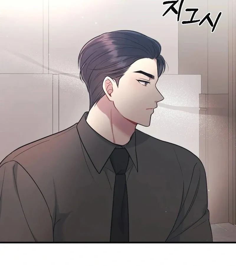 To Dig In Chapter 4 page 98 - 