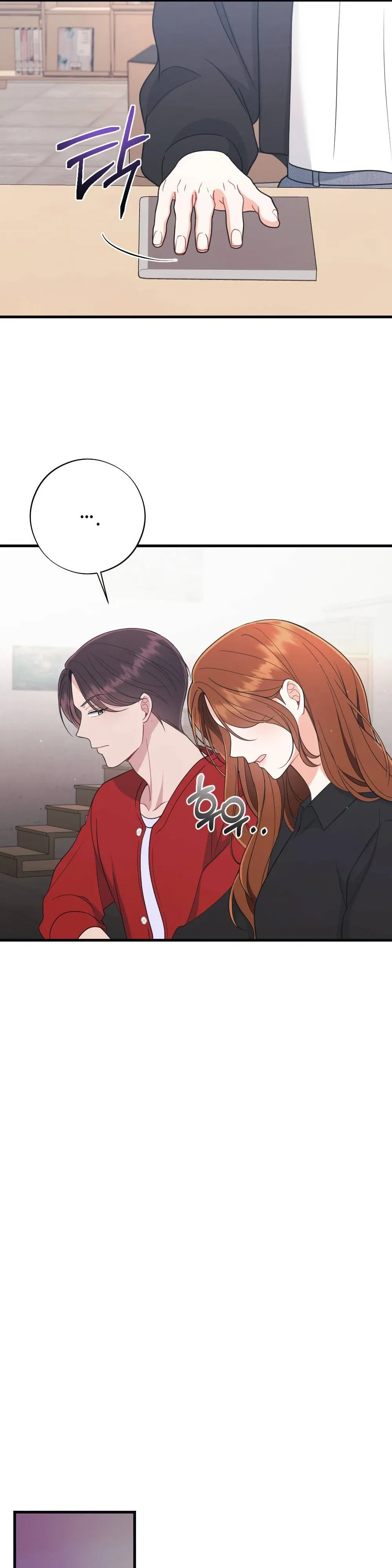 To Dig In Chapter 5 page 36 - 