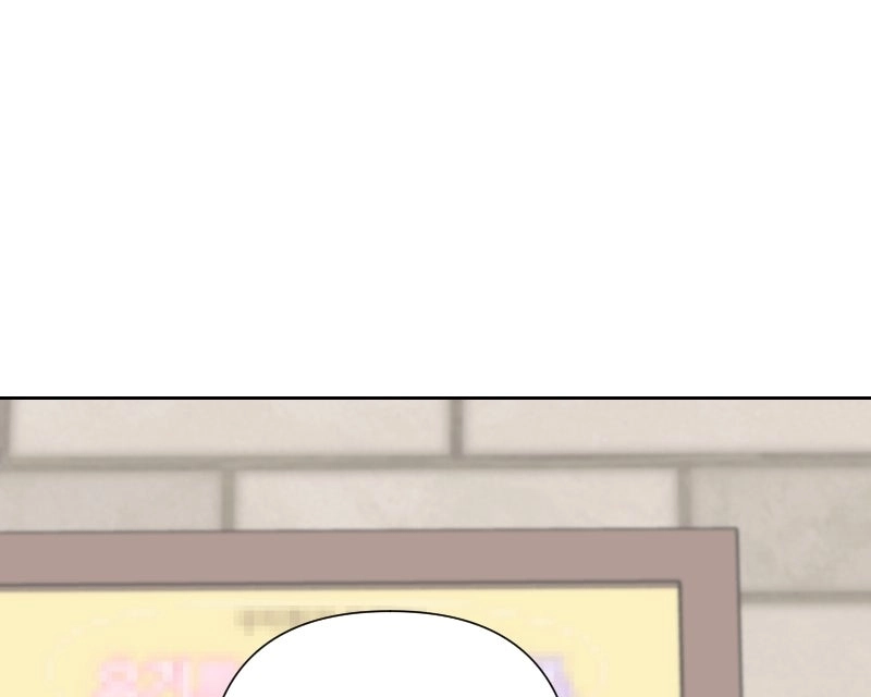 To Get Her Chapter 16 page 125 - 