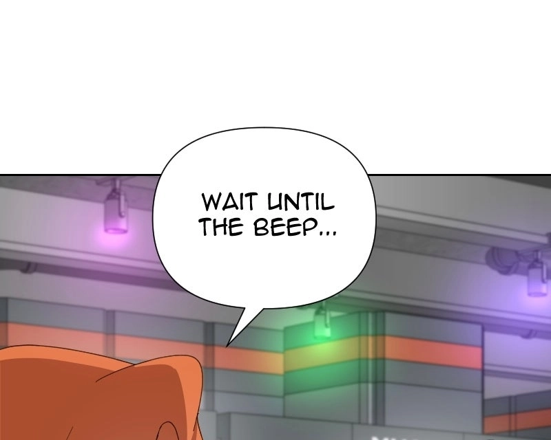 To Get Her Chapter 16 page 17 - 