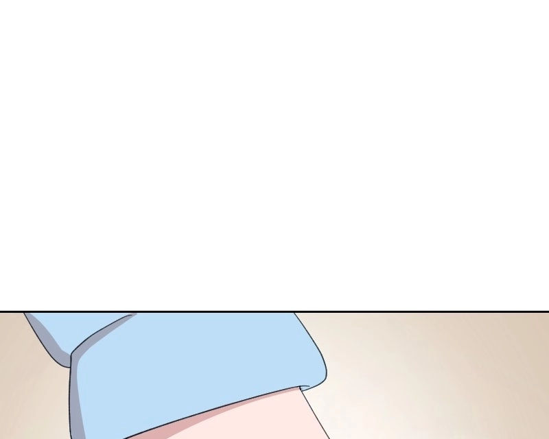 To Get Her Chapter 16 page 89 - 