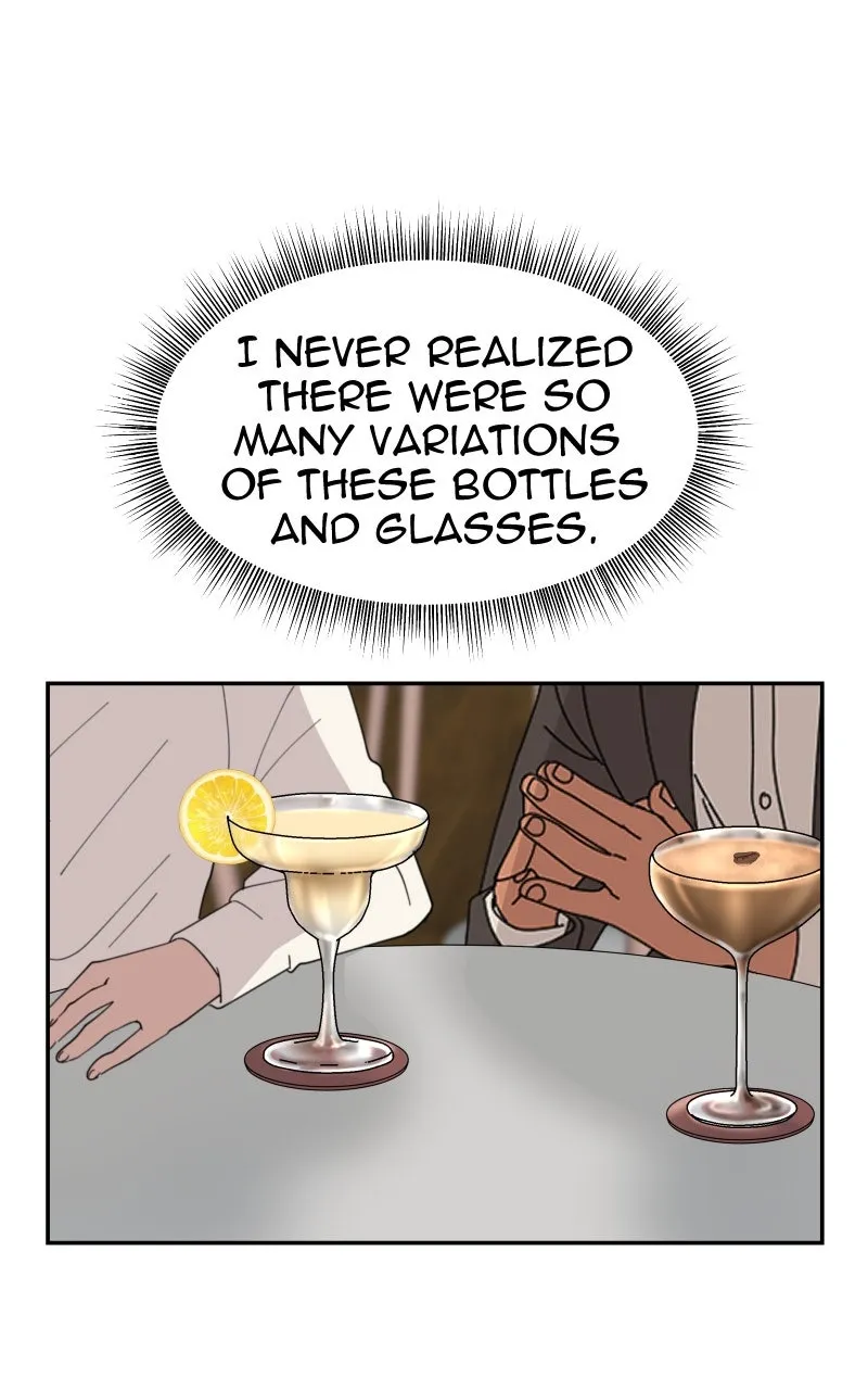 To Get Her Chapter 2 page 17 - 