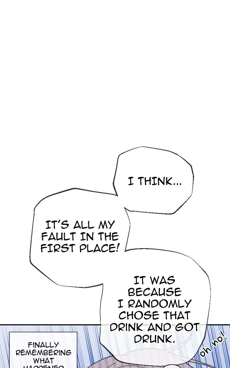 To Get Her Chapter 5 page 16 - 