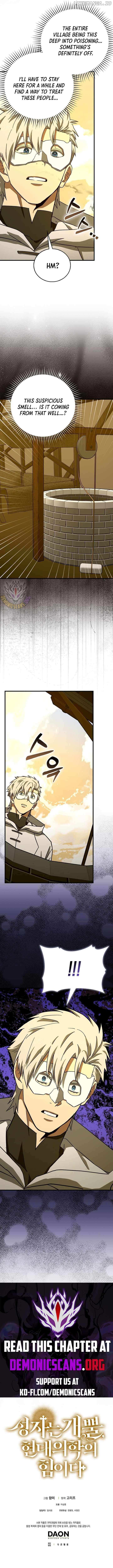 To Hell With Being A Saint, I’m A Doctor Chapter 126 page 13 - 