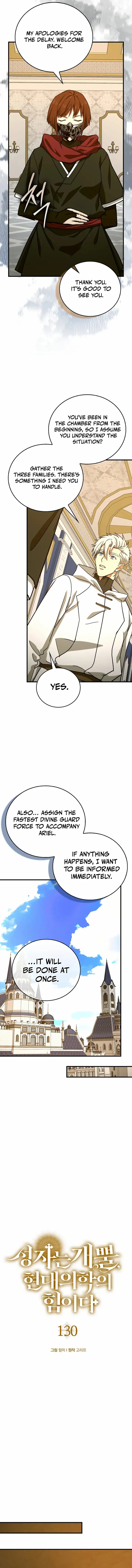 To Hell With Being A Saint, I’m A Doctor Chapter 130 page 9 - 