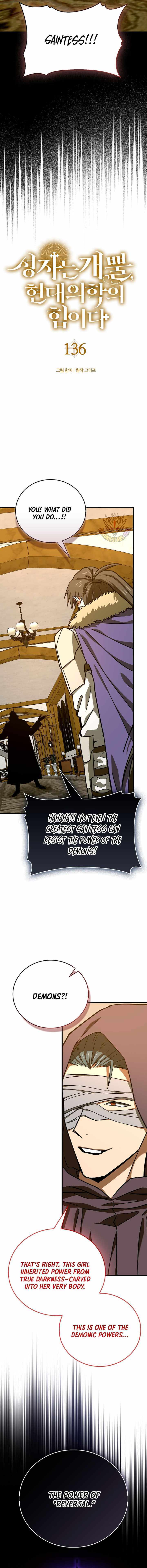 To Hell With Being A Saint, I’m A Doctor Chapter 136 page 7 - 