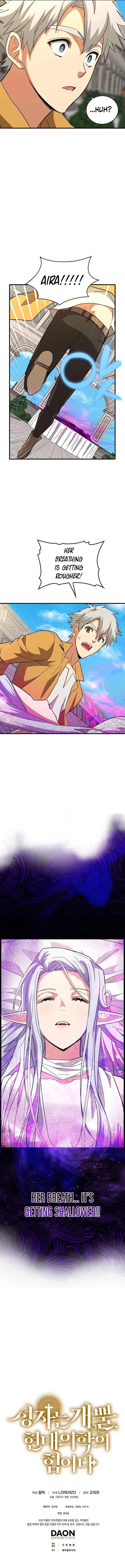To Hell With Being A Saint, I’m A Doctor Chapter 14 page 12 - 
