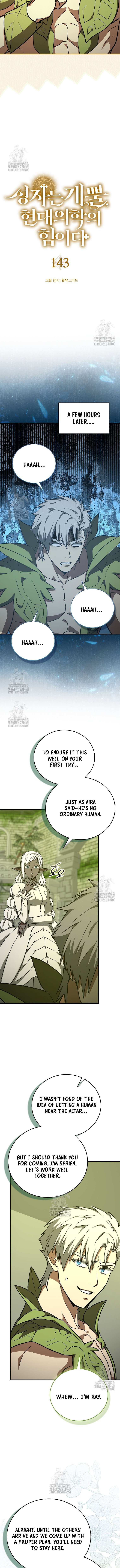 To Hell With Being A Saint, I’m A Doctor Chapter 143 page 6 - 