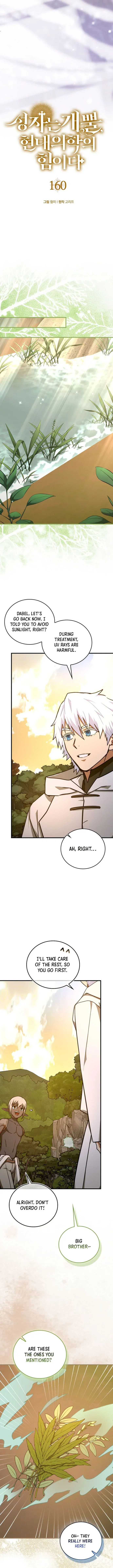 To Hell With Being A Saint, I’m A Doctor Chapter 160 page 9 - 