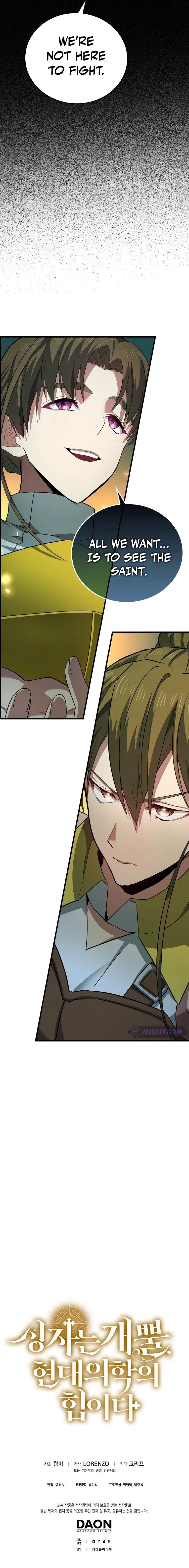 To Hell With Being A Saint, I’m A Doctor Chapter 19 page 13 - 
