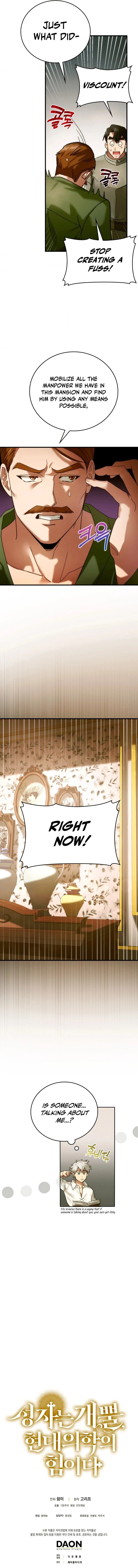 To Hell With Being A Saint, I’m A Doctor Chapter 6 page 13 - 