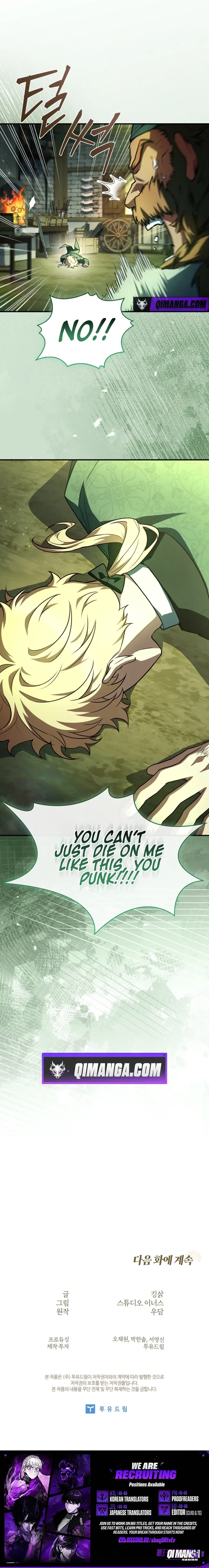 To Hell with Being Heir, I