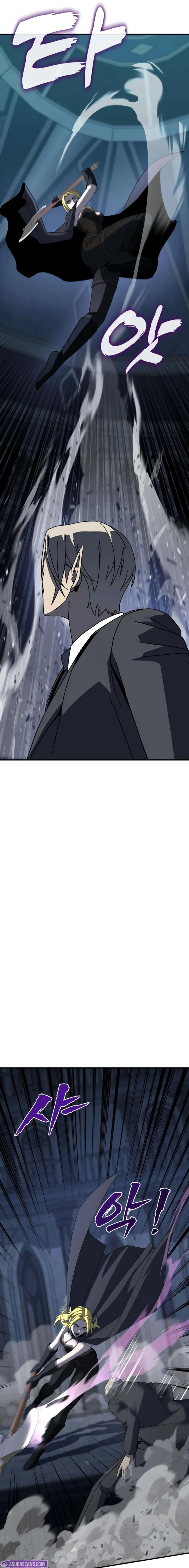 To Hell With the Status Window Chapter 12 page 26 - 
