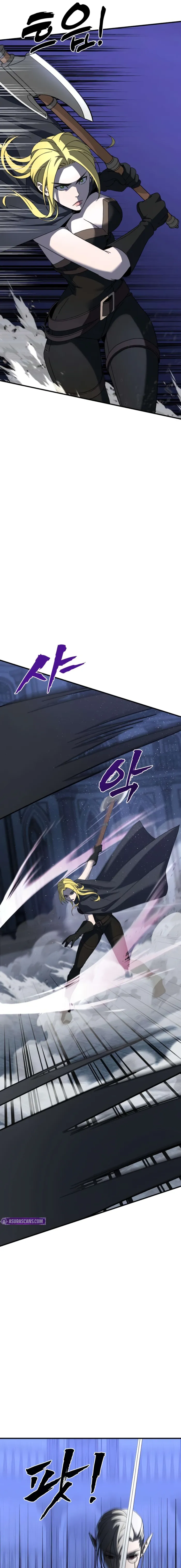 To Hell With the Status Window Chapter 12 page 28 - 
