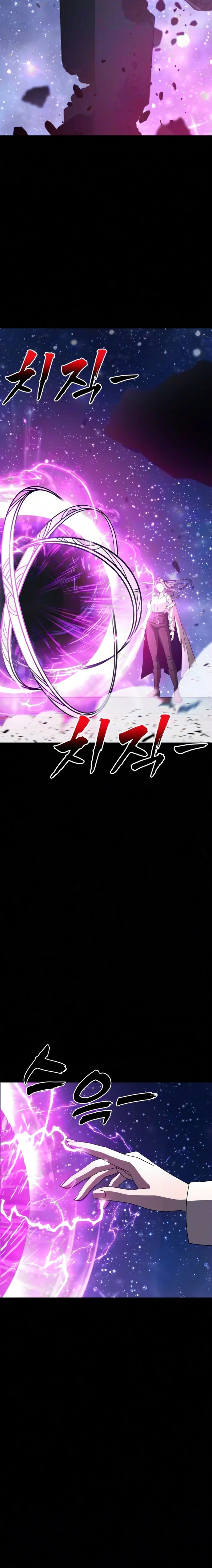 To Hell With the Status Window Chapter 19 page 25 - 