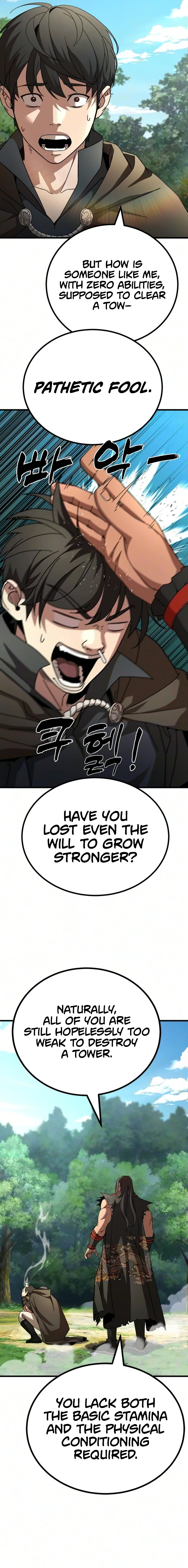 To Hell With the Status Window Chapter 19 page 32 - 