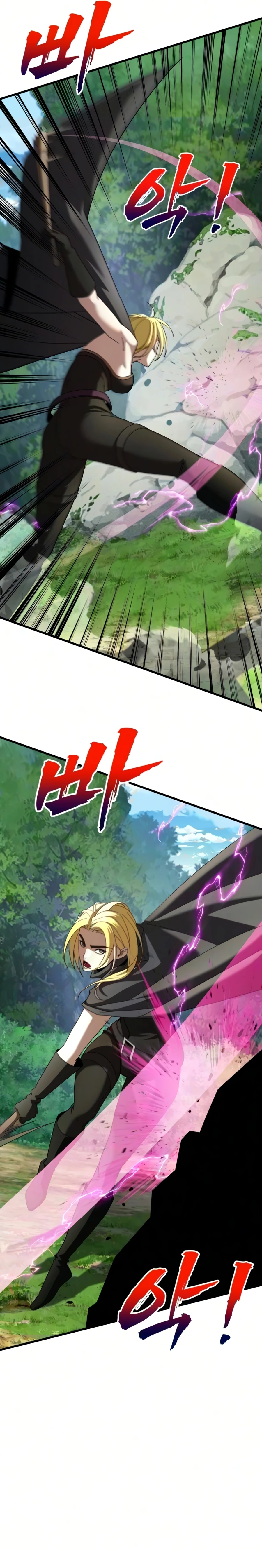 To Hell With the Status Window Chapter 21 page 24 - 