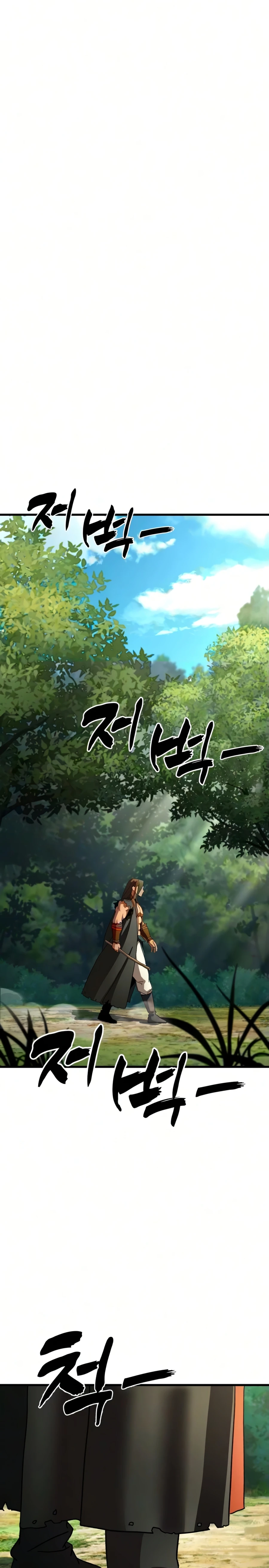 To Hell With the Status Window Chapter 21 page 32 - 